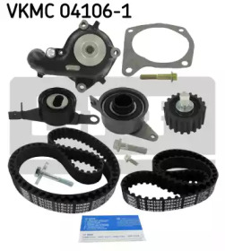 skf vkmc041061
